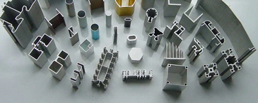 Aluminum Industry